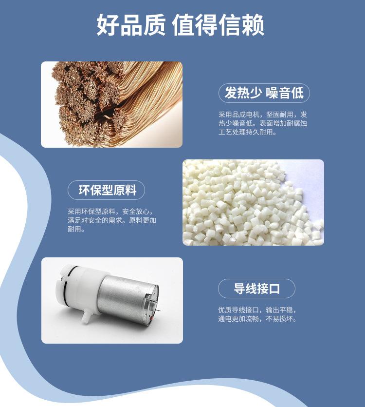 品亚详情页_03.jpg