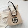 Bolso de hombro sencillo de moda para mujer, otoño 2023, nuevo bolso de mano de gran capacidad, bolso de viaje informal retro.
