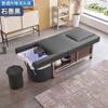 Cama de champú de masaje multifuncional eléctrica con terapia de pies, fumigación, calentador de agua, circulación de agua, peluquería, peluquería