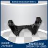 K19 k38 grupo electrógeno piezas del motor soporte delantero del motor 3010347 3419025