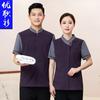 Ropa de trabajo de limpieza de hotel para mujer departamento de ventas de la propiedad tía de limpieza masculina ropa de limpieza de uniforme de PA de piso de manga corta para habitación de huéspedes