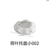Amapola DIY Resina Lámpara de Loto Colorida Tarro de Almacenamiento Molde de Silicona Taza para Velas de Aromaterapia Molde para Macetas de Yeso