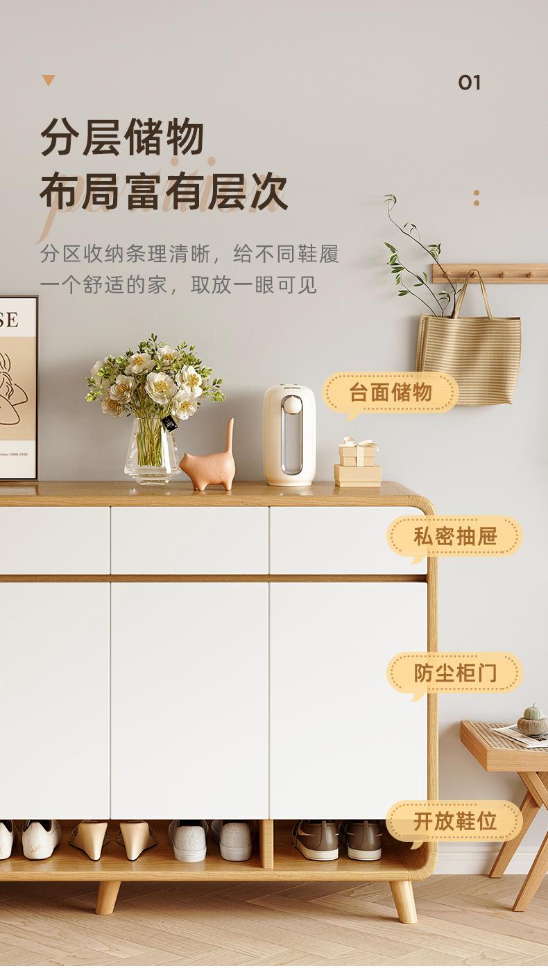 复制_入户鞋柜家用门口大容量玄关柜一体2023.jpg