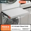 Estante Extraíble para Ropa para Lavadora, Estante Telescópico con Rebote Integrado para Pantalones para Armario, Almacenamiento en Balcón, Tendedero Invisible para Uso Doméstico