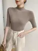 Abrigo de Corte Ajustado para Primavera y Otoño, Combinado con una Camiseta Básica de Manga Corta, Suéter de Punto para Mujer de Manga Corta y Cuello Medio Alto, Estilo Delgado para Principios de Otoño