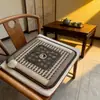 Fabricante Almofada de Jade Turmalina Aquecimento de Jade Íon Negativo Xiuyu Aquecimento Magnético Forte Almofada de Turmalina