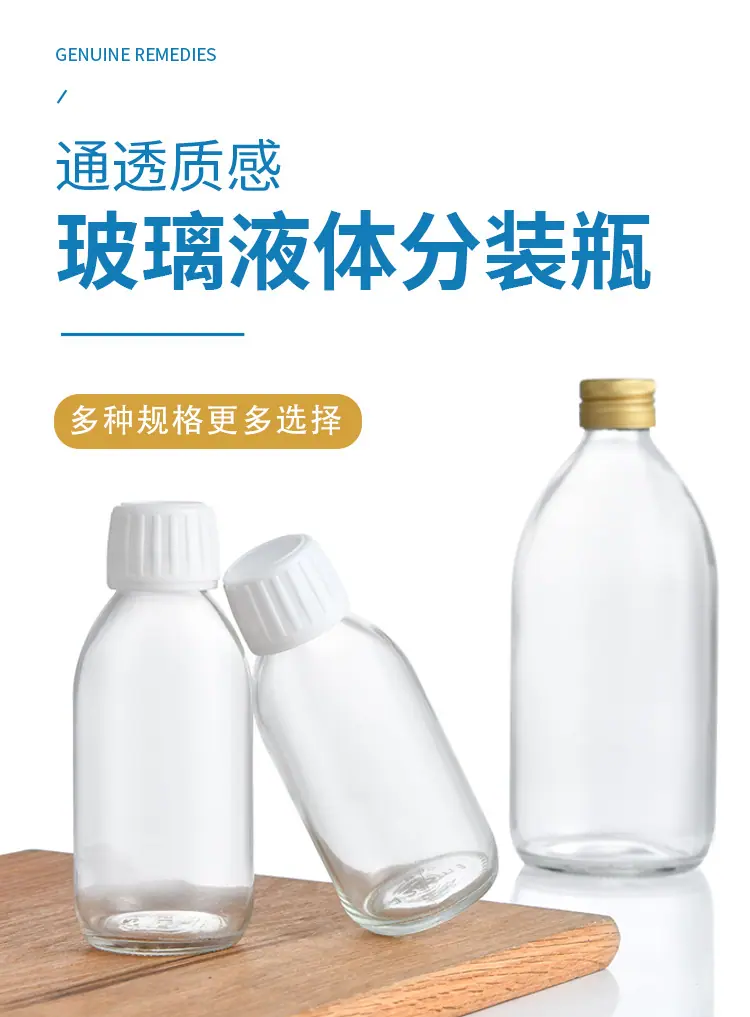 详情_01.jpg