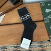 Calcetines de Lana para Mujer, Nuevo Estilo Otoño e Invierno, Navidad Retro Fair Isle Reno de Media Pantorrilla Cálidos Atmosféricos Slouch