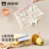 Ropa interior para niñas, calzoncillos tipo bóxer de algodón puro clase A para bebés y niñas pequeñas, 100% algodón, calzoncillos sin costuras apretadas