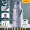 Termo para Agua Caliente Termo Dormitorio Estudiantil Gran Capacidad Termo Botella para Hervir Agua Hogar Plástico Antiguo Carcasa Botella para Té 3.2L