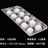 Caixa Descartável para Tangyuan Caixa de Embalagem Comercial com Tampa Caixa para Levar Plástico Transparente Bandeja para Yuanxiao Caixa de Embalagem para Yuanxiao