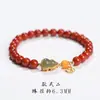 Pulseira de Ágata Vermelha do Sul para Mulheres, Pulseira com Contas de Jade Incrustadas em Forma de Cabaça de Jade Hetian, Contas da Sorte Estilo Antigo, Modelo Novo