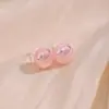 Aretes de Perla Rosa Dulces y Frescos de Aguja Plateada para Niñas, Aretes de Botón Sencillos y Delicados de Gama Alta de Nicho para Mujeres