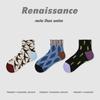 Calcetines Originales Renacentistas para Mujer Verano Delgados Transpirables de Punto de Onda Cortos Sin Costuras Estampados Nuevo Estilo Chino Calcetines para Mujer