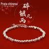 Pulseira de Prata Quebrada de 99 Pés Feminina Pequena Pulseira de Prata Quebrada Prata Esterlina Pulseira para Presente de Aniversário de Namorada Esposa e Namorada