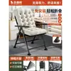 Silla plegable reclinable, adecuada para siestas en la oficina, se puede usar para sentarse o acostarse, una silla cómoda para relajarse, con respaldo, ideal para habitaciones de estudiantes o como silla de computadora
