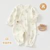 Mameluco para Recién Nacido Categoría Bebé un Algodón Puro Ropa para Bebé Recién Nacido Cuatro Estaciones Ropa para Niños Mameluco