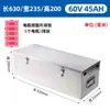 Caja de Batería de Acero Inoxidable 201/304 Carcasa de Batería de Litio Compartimento para Batería Estuche de Batería Engrosado