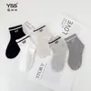 Calcetines Infantiles Yishuangshuang Primavera/Verano Nuevos Estilo Coreano Moño Calcetines Cortos Algodón Peinado Encaje Calcetines para Bebé Calcetines Infantiles Sin Costuras