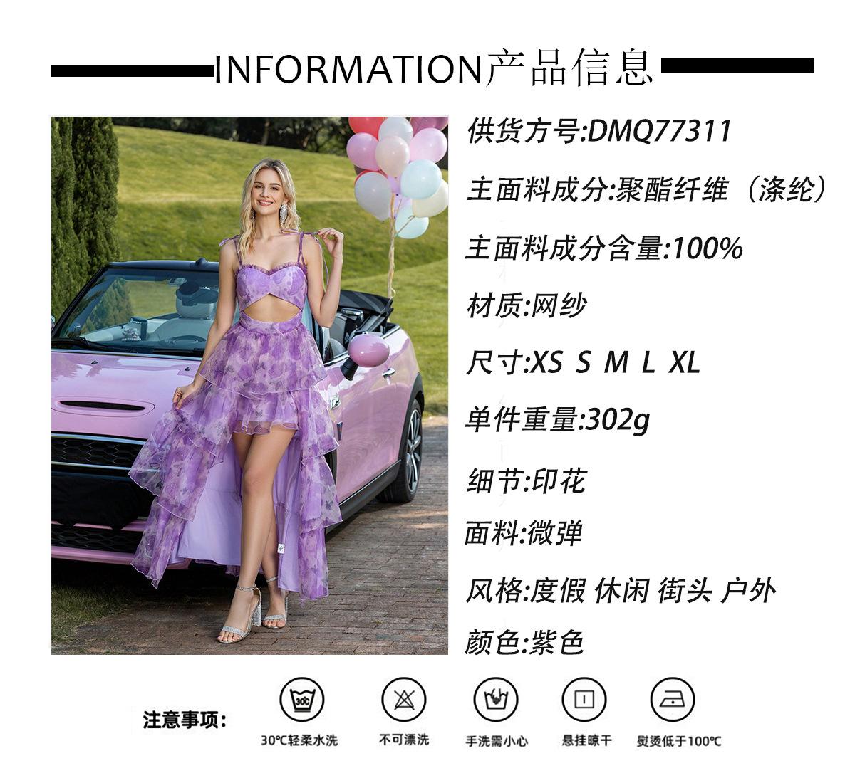 343bf81926a10ea416cbfc82b2ee86