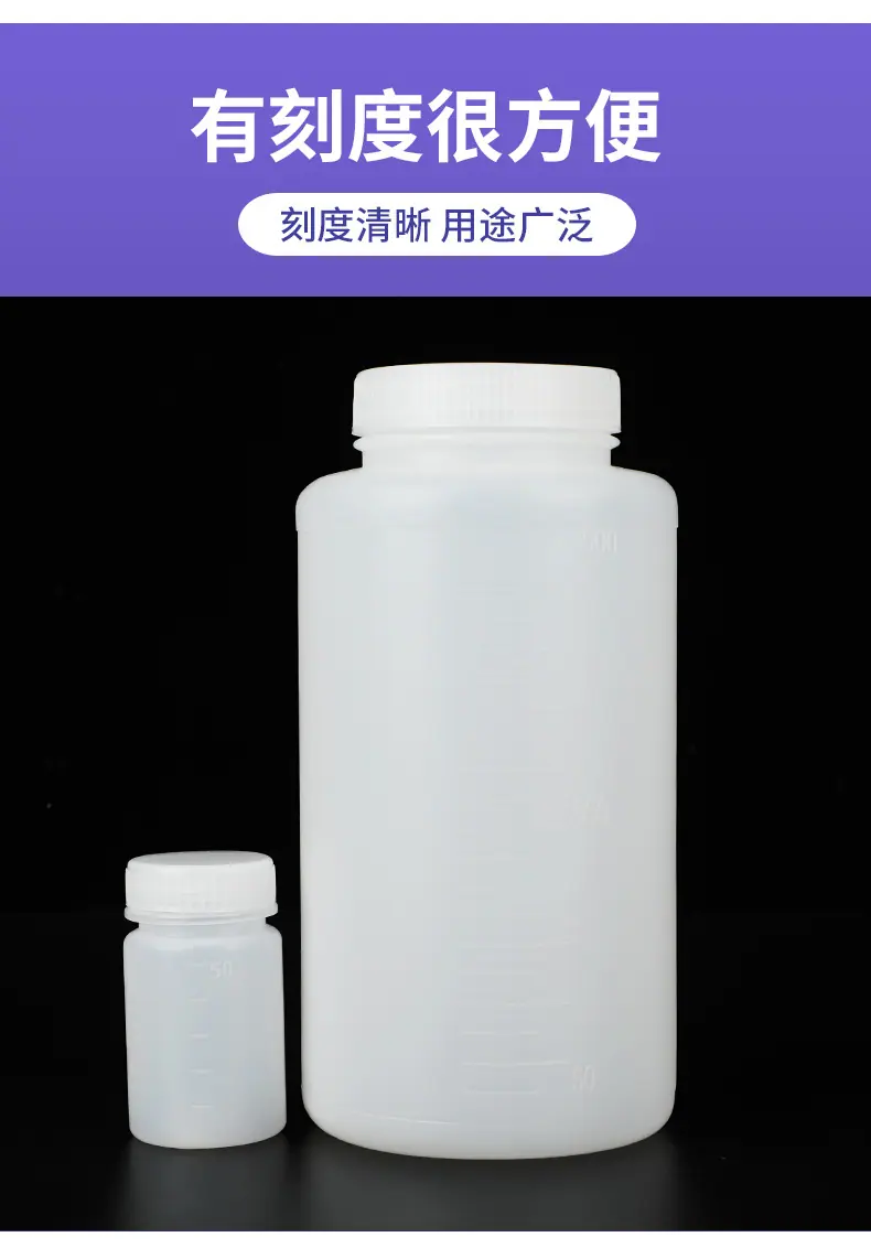 圆大口详情页_08.jpg