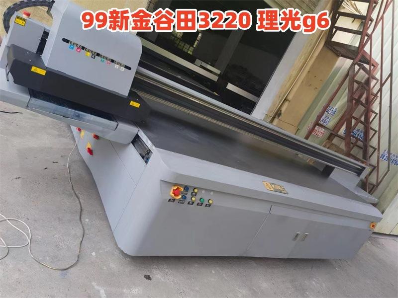 金谷田3320 g6 (3)