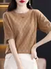Moda cuello redondo hexagonal color sólido hueco jersey manga abullonada holgado casual primavera y verano algodón tejido para mujer manga corta