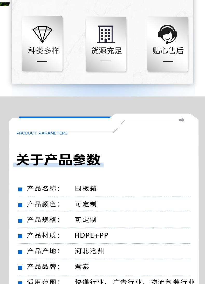 未标题-2_03.jpg