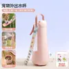 Taza de agua plegable para perros, dispositivo de bebida portátil, botella de agua, comedero de agua portátil para mascotas en movimiento