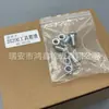 Cerradura de Caja de Herramientas para Excavadora Doosan Daewoo DX150/200/260/300/225/265/380/420/500
