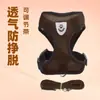Suministros para Mascotas Correa para Perro Conjunto de Chaleco Tailandés Teddy Pomerania Gato Cuerda para Pasear Perros Suministros Fabricante Mayorista