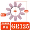 Acoplamiento Pad Amortiguador Morado Anillo de Goma de Acoplamiento Octagonal Junta de Flor de Ciruelo Gr28 38 42 Estándar Ktr