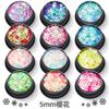 Amazon Explosivo Mezcla Láser Colorido 5mm Flor de Cerezo Lentejuelas para Uñas Pegamento de Esmalte de Uñas Maquillaje Corporal diy Lote