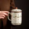 Taza de Oficina de la Cerámica Ru de Dunhuang, Taza de Té de Cerámica con Tapa, Separación de Té y Agua, Taza de Agua de Gran Capacidad, Taza Personal