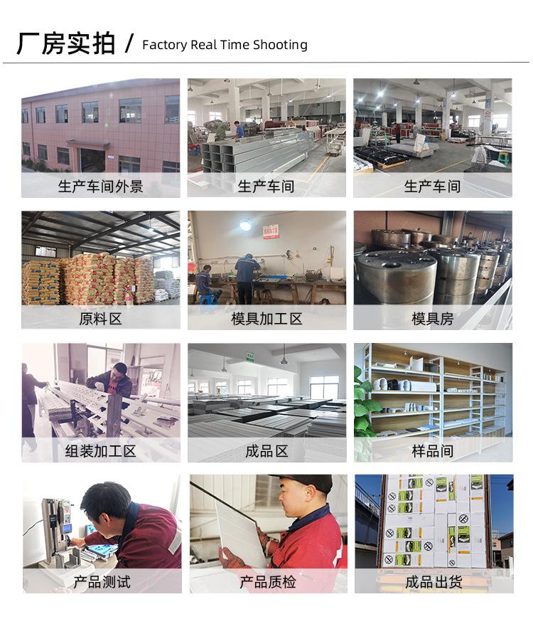 手机端_03.jpg