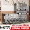 Gabinete Tradicional Chino de Acero Inoxidable para Medicina, Gabinete Multicompartimento para Clínicas y Farmacias de Medicina Tradicional China, Mesa Dispensadora de Hierbas Medicinales, Gabinete de Almacenamiento de Medicamentos, Gabinete Dispensador de Medicamentos