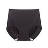 ¡Wow Ropa Interior Personalizada Línea Anti-Vergüenza para Mujeres, Zona Triangular Sin Costuras, Forro Antibacteriano de Seda de Morera, Pantalones de Yoga con Almohadilla de Esponja