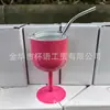 Nuevo Vaso de Vino Mini para Interior Transfronterizo de 4 oz Acero Inoxidable 304 Simple y Elegante Copa Mini para Coche