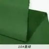 Suéter de Tricô Elástico Cor Sólida Imitação de Algodão Tecido Pequeno de Fio Felpudo Vestido Engrossado Tecido para Roupa Esportiva Calças Camiseta