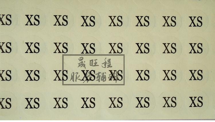 小~透明尺码标_03