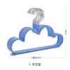 Nubes Creativas Tendedero Infantil Doméstico Antideslizante Sin Costuras Plástico Recubierto Colgador de Ropa Especial para Niños Bebés Soporte Colgador de Ropa de Protección Ambiental
