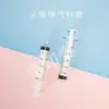 Reamer para Cartucho de Tinta, Furador de Orifício, Clipe para Linha, Grampo de Fixação, Suporte Tipo T para Fixação de Linha, Acessórios para Abastecimento Contínuo de Tinta, Clipe para Linha