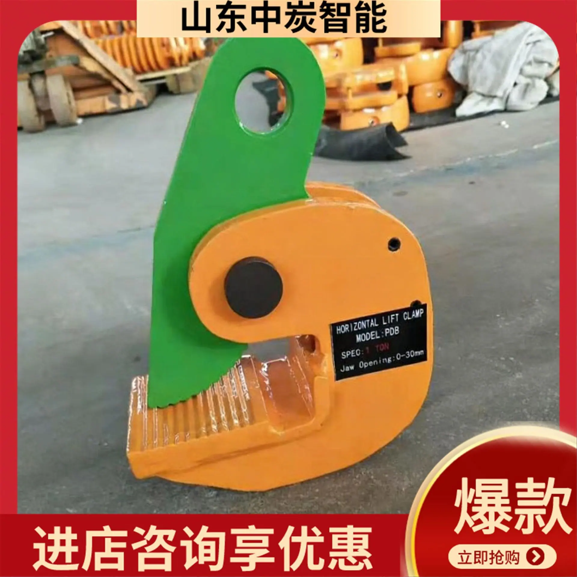 图片变清晰 (4)