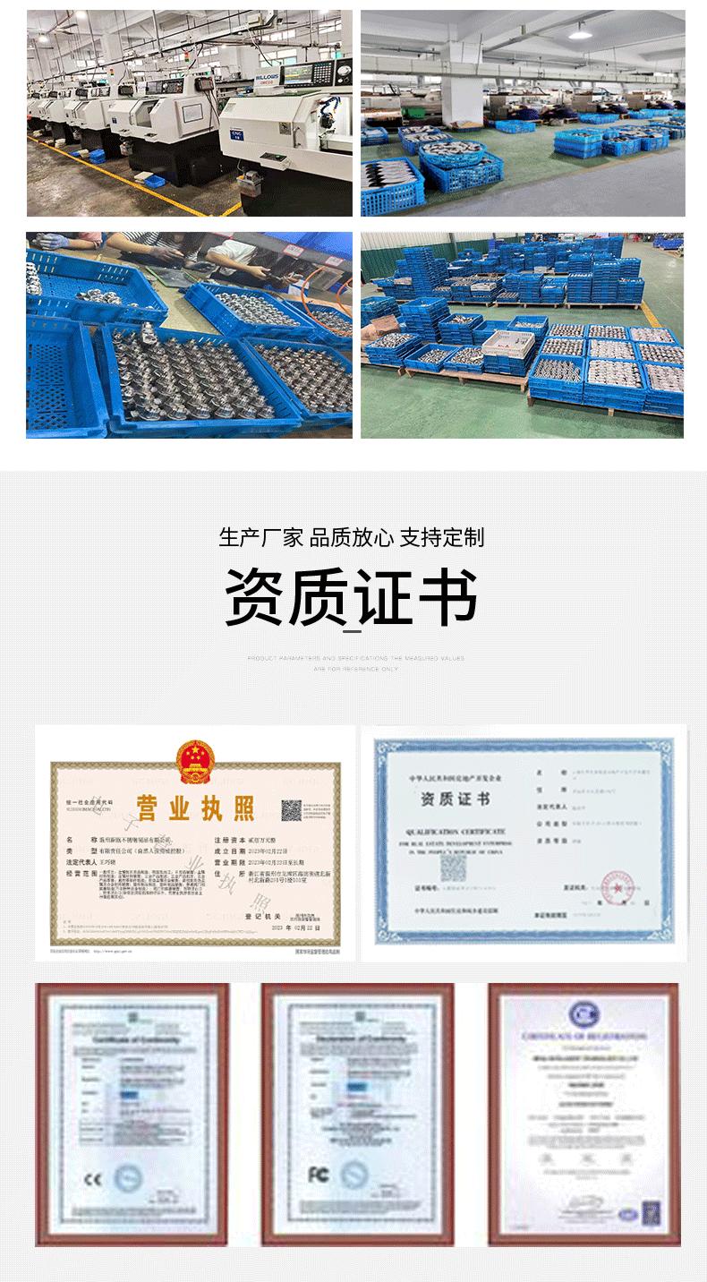 详情页PSD-恢复的-拷贝-恢复的-恢复的-恢复的-恢复的_