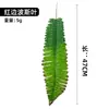 Decoración del Hogar Estilo Nórdico con Plantas Artificiales: Palma Areca Artificial, Platanillo de Viajero, Plantas en Maceta, Árboles Artificiales y Vegetación Artificial Temática de Bosque