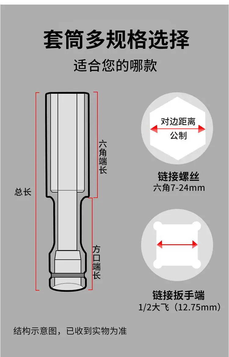 详情_05.jpg