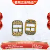 Hebilla de Anilla en D Cuadrada de Aleación de Zinc Xinlian Paquete de 1 Hebilla Deslizante Ajustable Versátil Accesorios de Ferretería para Ropa y Equipaje