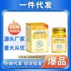 Rey Hongo Cuenta de Video Douyin Kuaishou Farmacia Ali Venta al por Mayor y Entrega de Rey Hongo 50g
