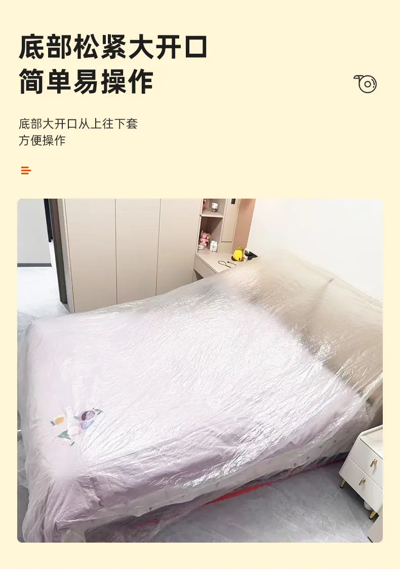 床罩2_07.jpg