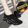 Nuevos calcetines, zapatos para mujer, primavera y verano, zapatos para caminar huecos, zapatos casuales de malla, zapatos de moda para perezosos, zapatillas huecas